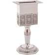Nickel Octagon Havdalah Candle 14 cm