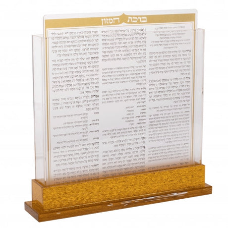 Bencher Holder Gold Lucite