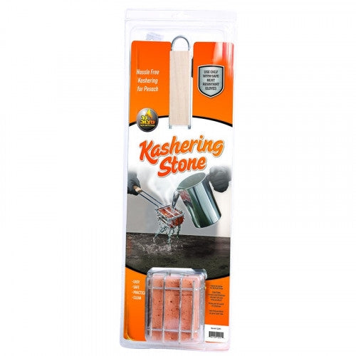 Ner Mitzvah Kashering Kit