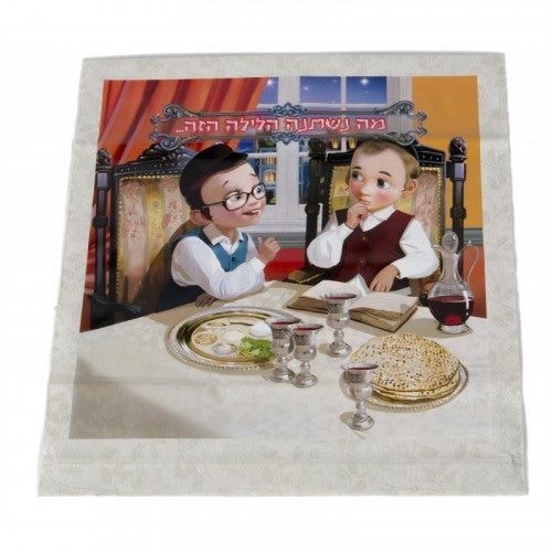 4Pk. Disposable Matzah Bags 10" x 10"