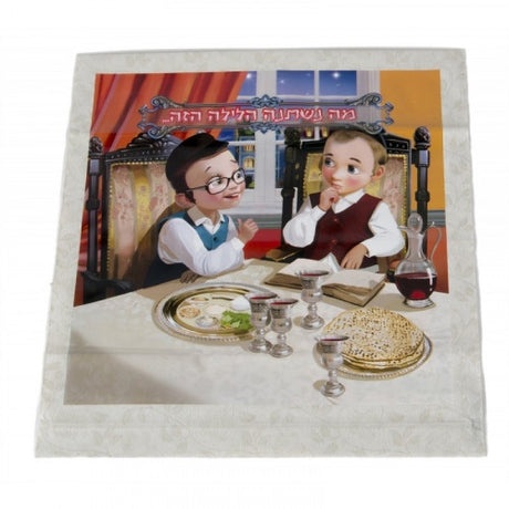4Pk. Disposable Matzah Bags 10" x 10"