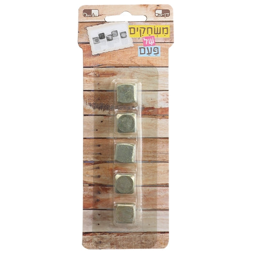 Five Stones Game- Small