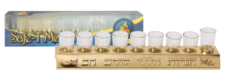Safety Strip Menorah Gold
