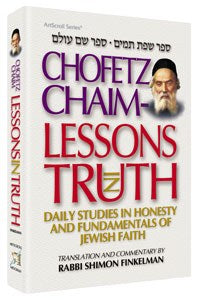 Chofetz Chaim: Lessons In Truth H/b