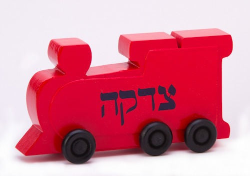 Tzedakah, Chuggles Train, Red