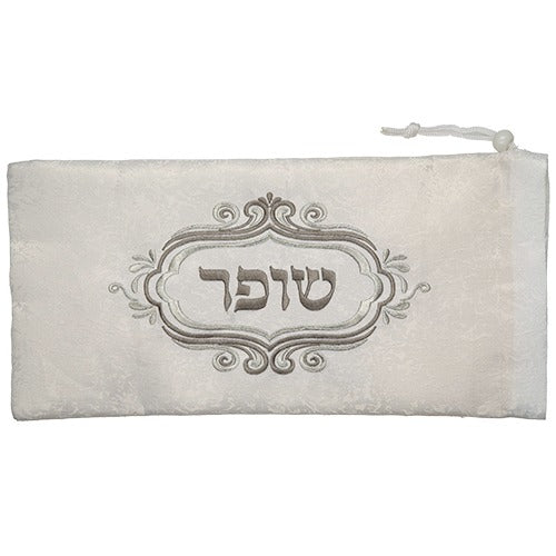 C Brokat Shofar Bag 20x40 Cm