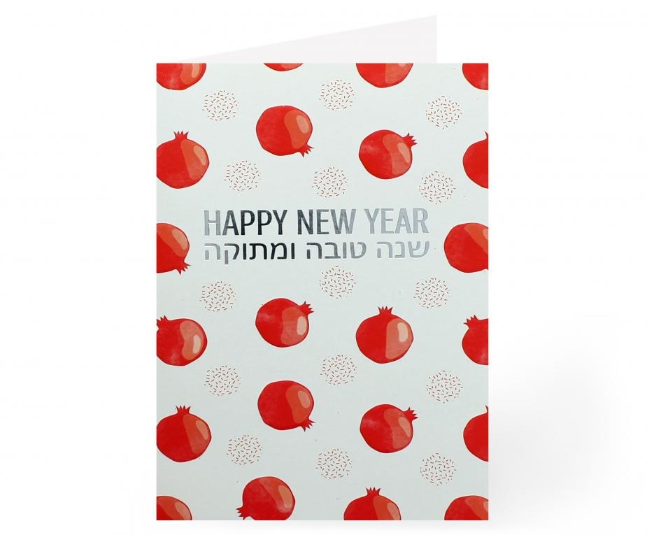 New Year Pack of 5 Cards # 19