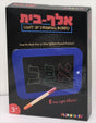 Alef Beis Light Up Drawing Board