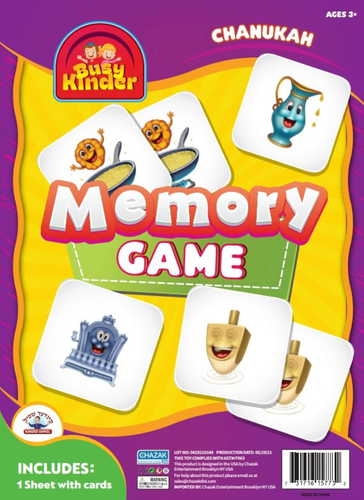 731716157732_52763_.jpg