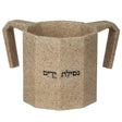 Polyresin Washing Cup 11 cm