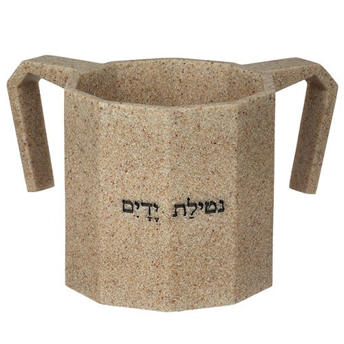 Polyresin Washing Cup 11 cm