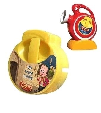 קידסלייד - וואס האבן מיר פארלוירן Kidslide Cassette - voes hoben mir farloiren