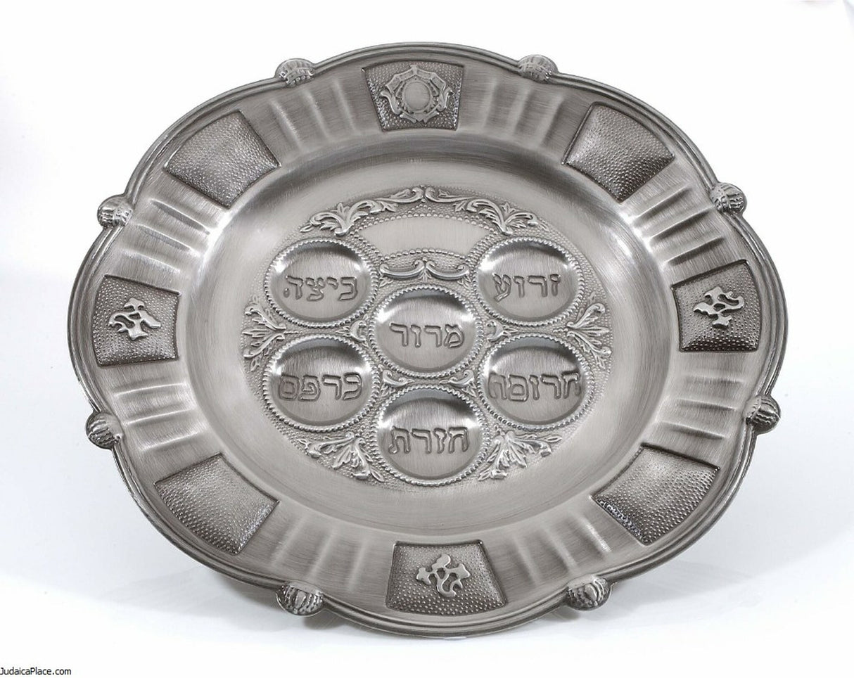 Ner Mitzvah Pewter Seder Plate 15 inches