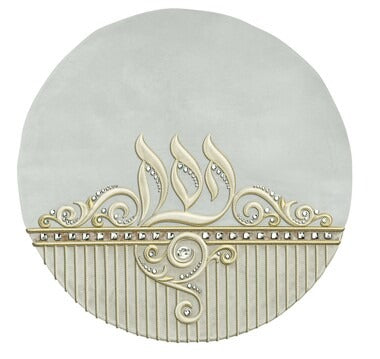 Matza Cover Kids Luxarc Collection