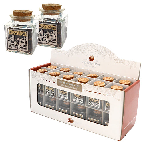 Glass Besamim Holder With Metal Plaque, Assorted Designs 6 Cm