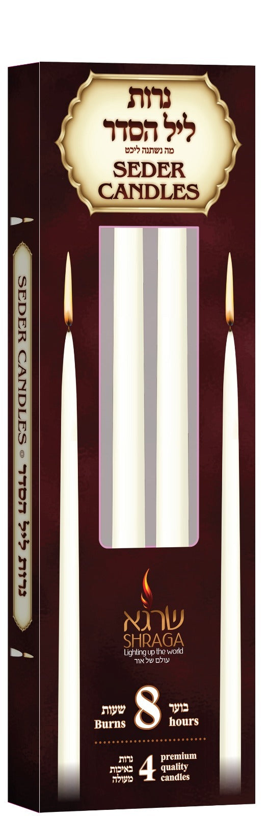 Seder Candles 8H (4 pc) מה נשתנה לעכט