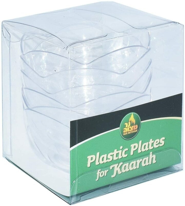 Ner Mitzvah Ka'arah Plates - Plastic 6pk (Price Excludes VAT) - Retail Only