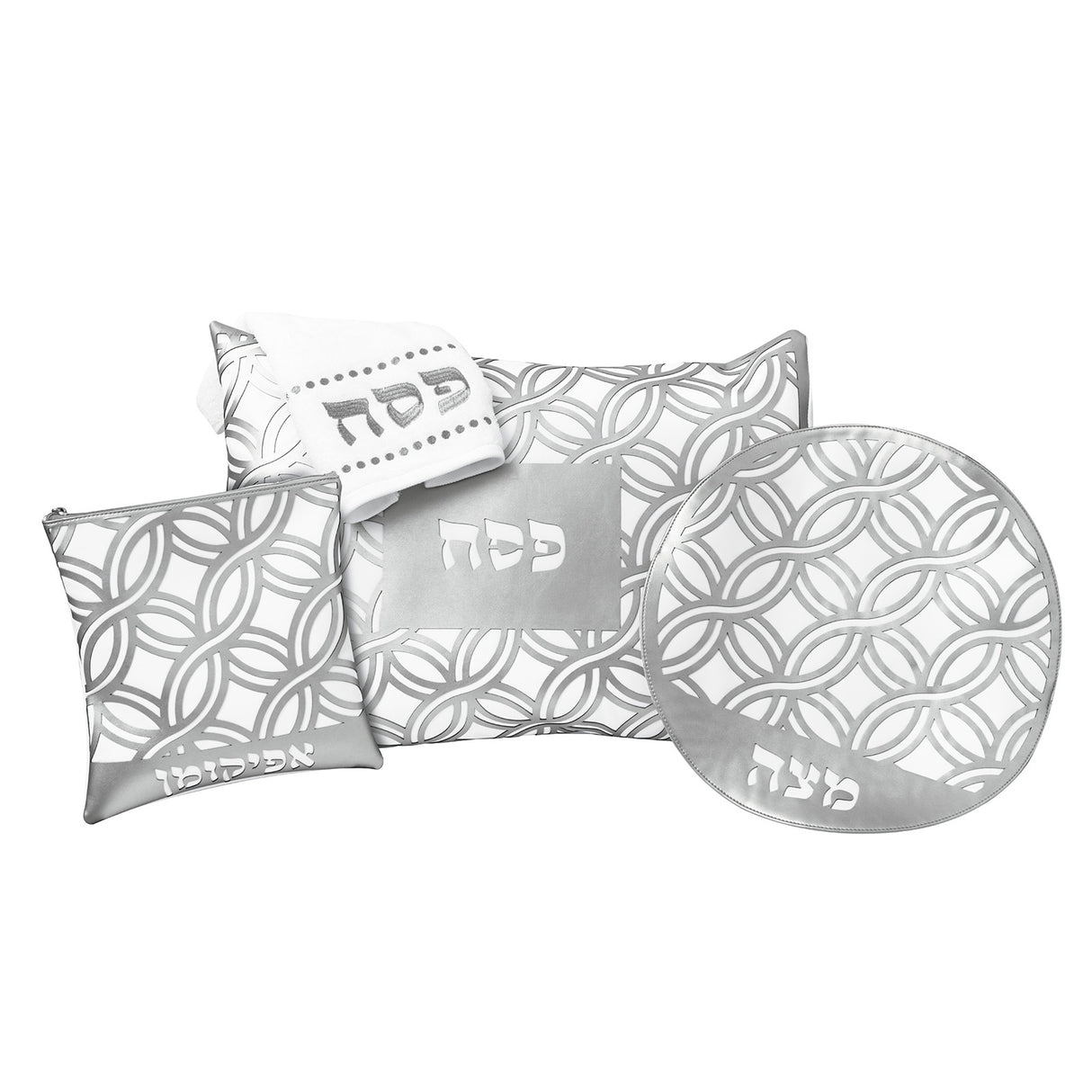 Geometric Laser Cut Pesach Set - Silver