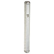 Aluminum Mezuzah 15 Cm- Silver