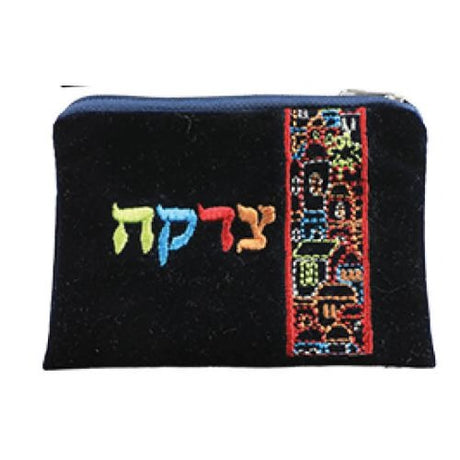 Assorted Velvet Tzedakah Bags- Dark Blue #1