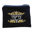 Assorted Velvet Tzedakah Bags- Dark Blue #2