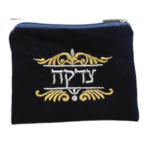Assorted Velvet Tzedakah Bags- Dark Blue #2