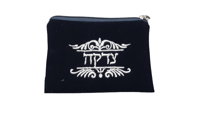 Assorted Velvet Tzedakah Bags- Dark Blue #4