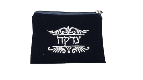 Assorted Velvet Tzedakah Bags- Dark Blue #4