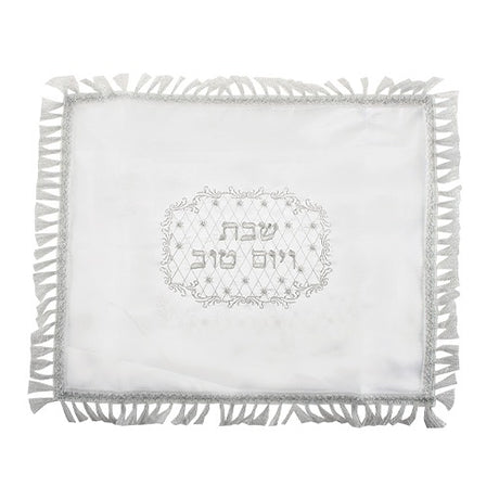 Satin Challah Cover With Oval Gold Embroidery - Leaves Design 48x58 Cm