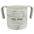 Polyresin Washing Cup 11 cm # 6