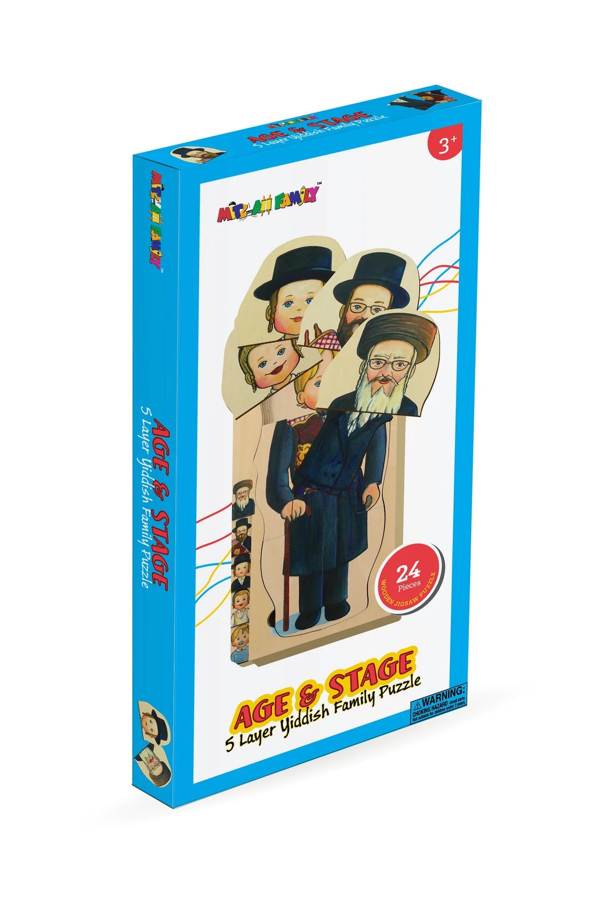 5 Layer Boy Puzzle