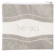 Gartel bag Grey 8x7"