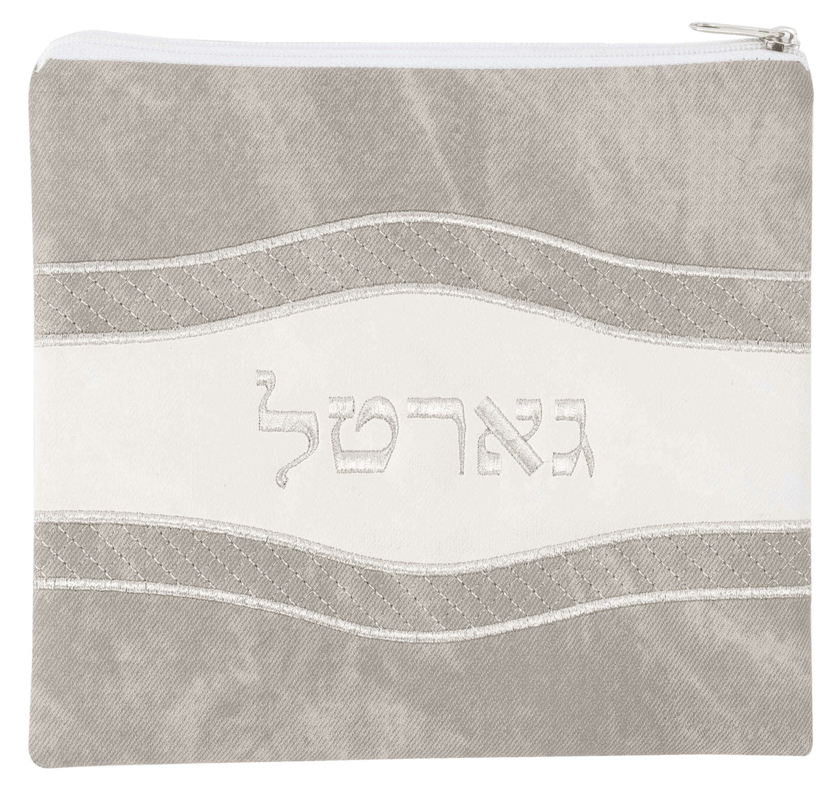 Gartel bag Grey 8x7"
