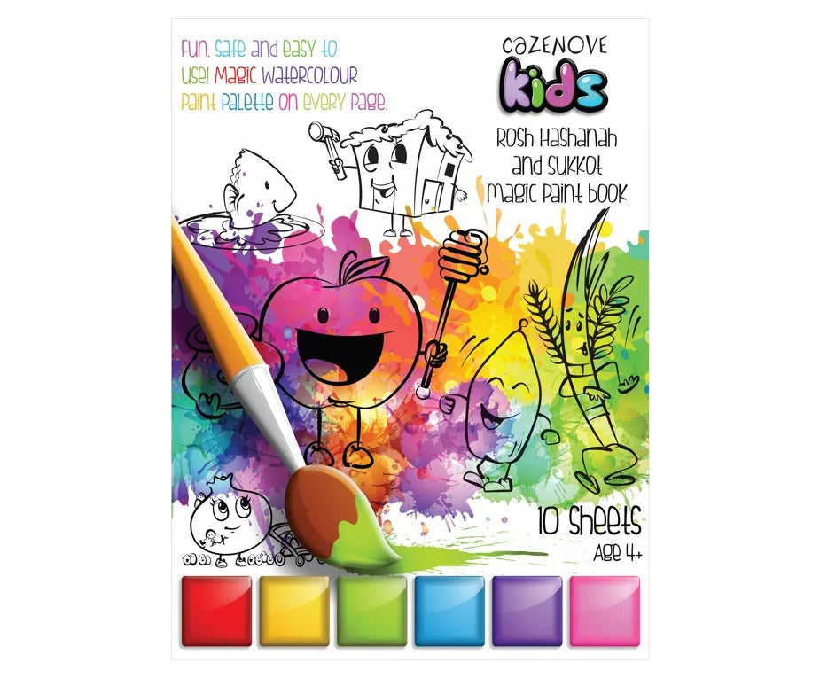 Rosh Hashanah & Sukkot Magic Paint Book