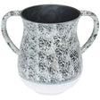 Aluminium Washing Cup 13 cm - Black and White