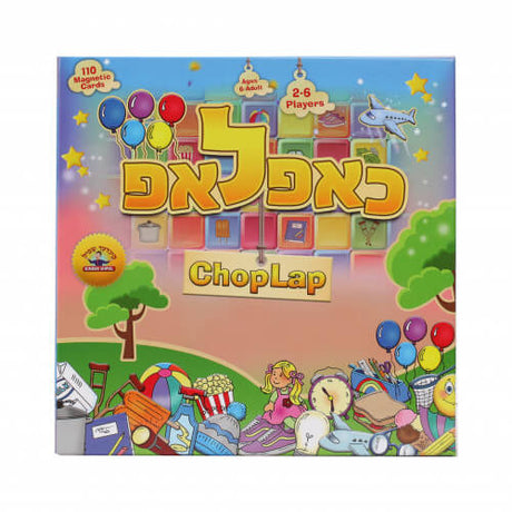 Choplap Magnetic Board Game
