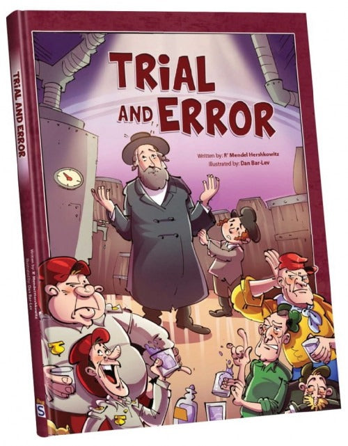 TRIAL AND ERROR