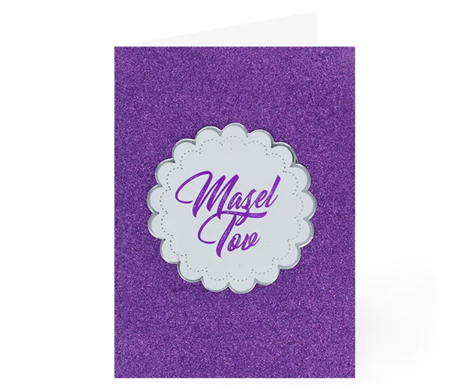 Mazel Tov Card - Hand Made