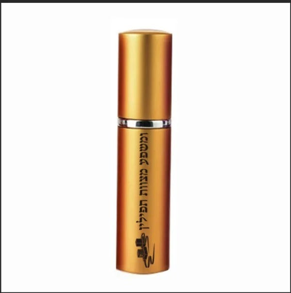 Gold Tefillin Spray Bottle