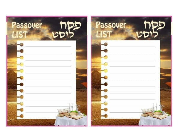Pesach List 20 Sheets