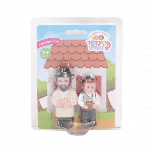Kinder Velt Pesach Menchies 2 Pack