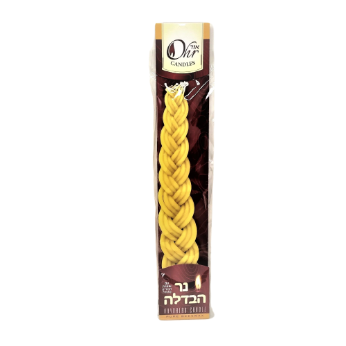 Ohr Havdalah Candle 1pc