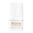 PESACH TOWEL – GOLD