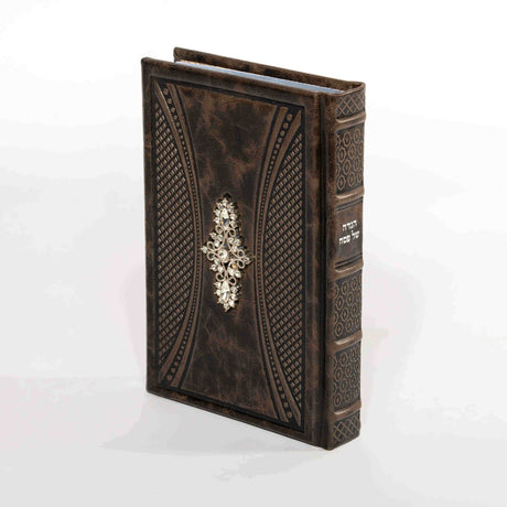 הגדה פירוש המילות אידיש - מאירות Antique Leather Grey, with Crystal DiamondRhinestone