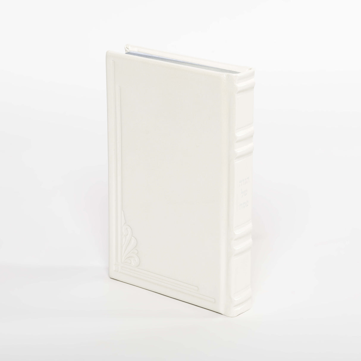 הגדה פירוש המילות אידיש - מאירות Antique Leather white