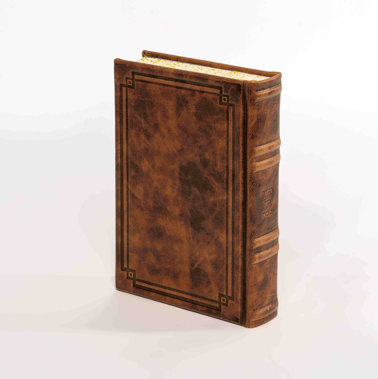 הגדה כל בו המבואר - מאירות Antique leather Tan Brown Insert crown