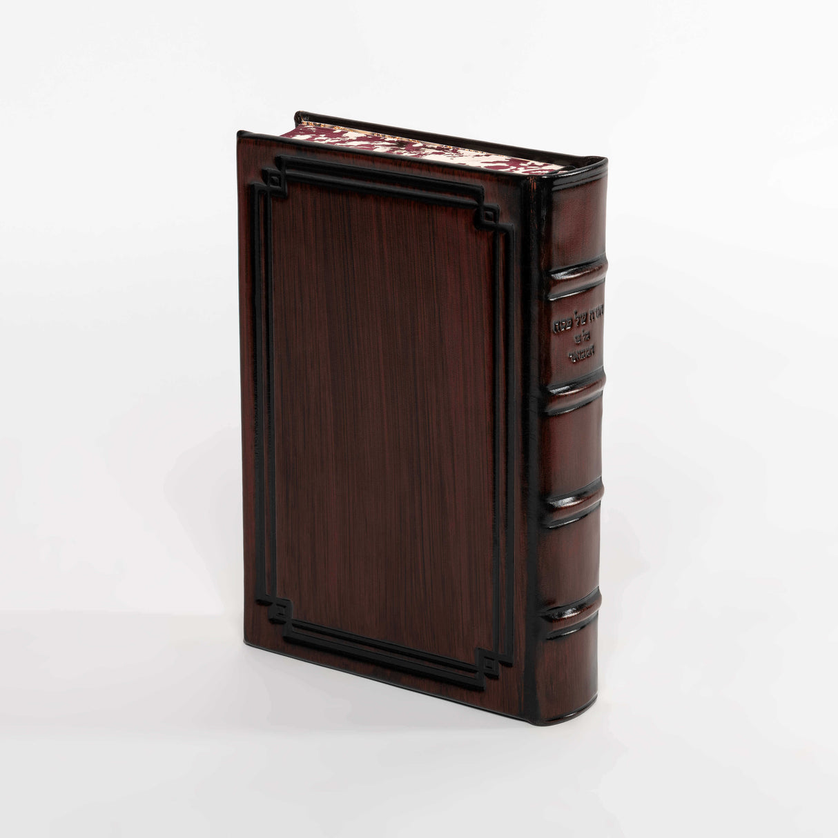 הגדה כל בו המבואר - מאירות Antique leather Brown