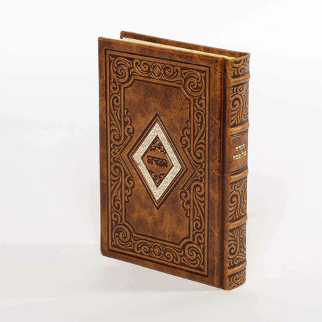 הגדה מילה במילה אידיש - מאירות Antique Diamond Center Tan Brown