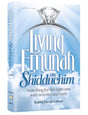 Living Emunah on Shidduchim
