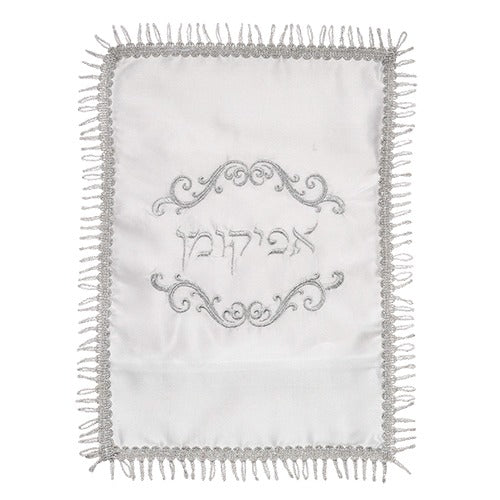 Satin Afikoman Cover 35 Cm
